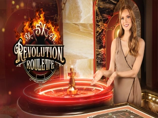 Burning Hot VIP Bell Link