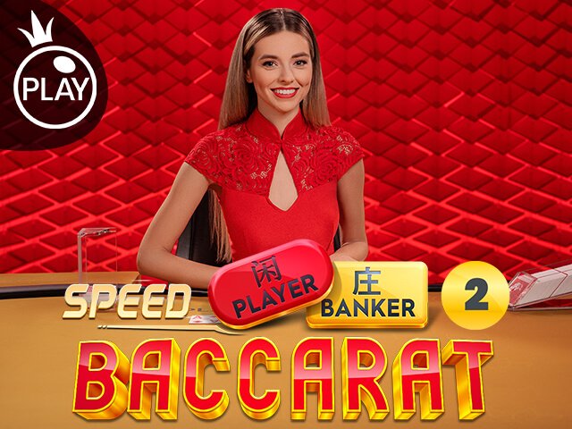 Speed Baccarat 2